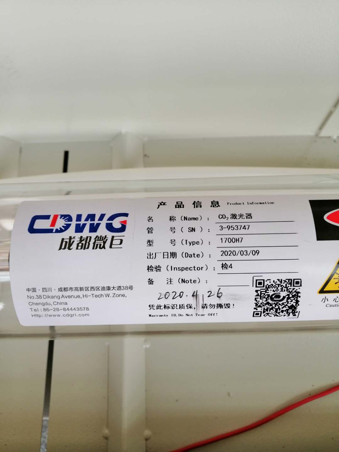 小型非金屬有機玻璃板激光切割機配置有哪些不同？