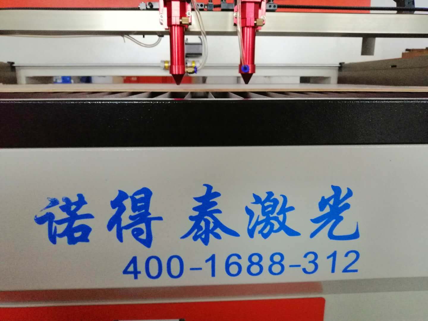 激光切割機(jī)開機(jī)回不了原點總是差一點是什么原因？