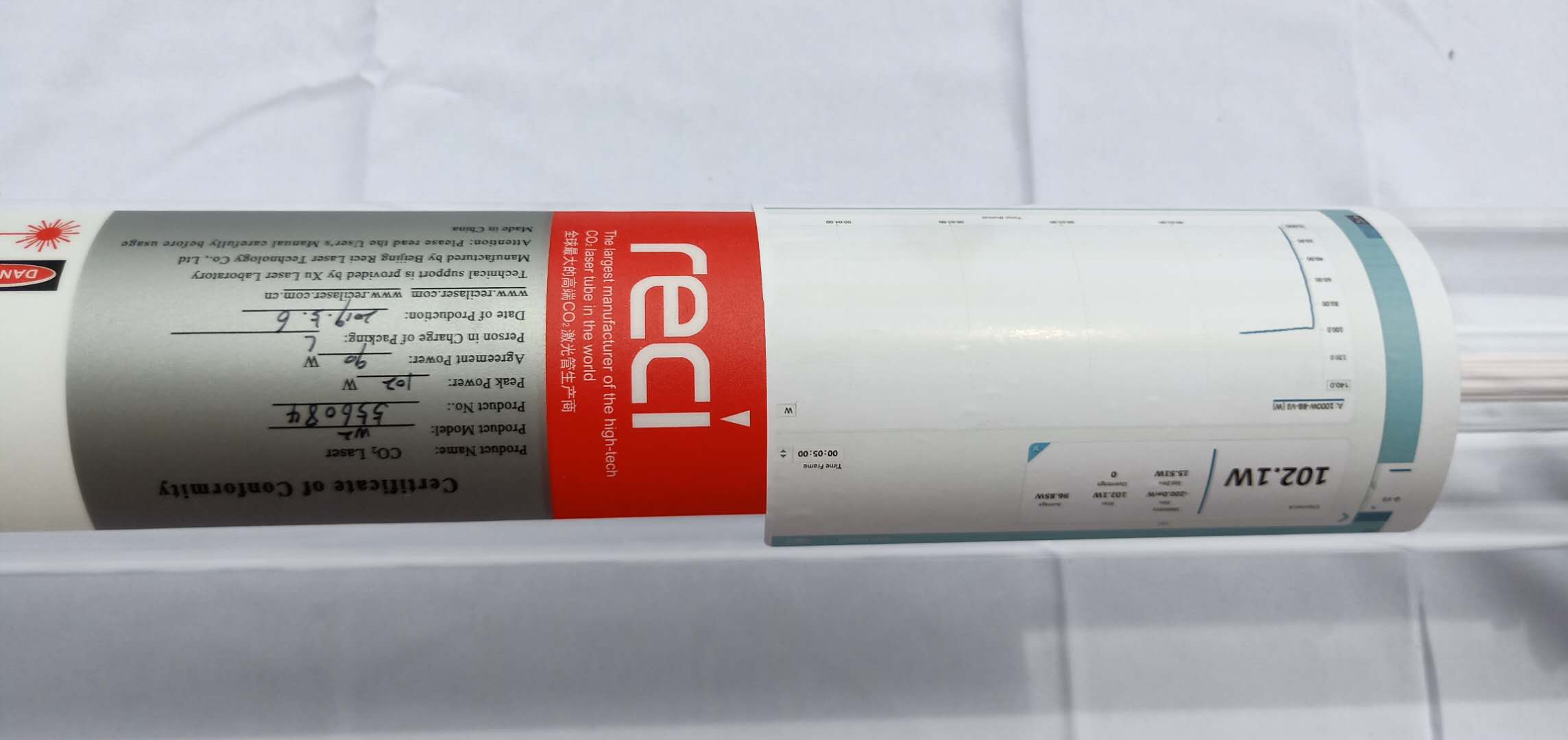 市場上面哪種激光切割機激光管的質(zhì)量比較好些？