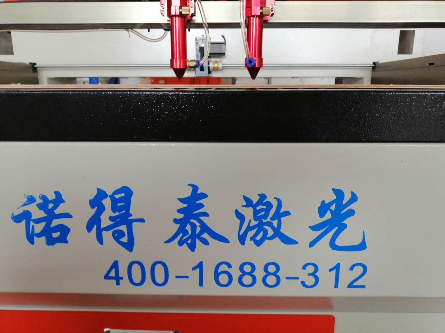 紙張裁剪這種激光切割機(jī)價(jià)格貴嗎？